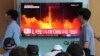North Korea ICBM Test Strengthens US Alliances
