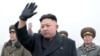 US Targeting Secret Funds of North Korea's Kim