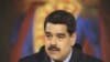 وینزویلا نے امریکہ سے اپنا سفارت کار واپس بلا لیا