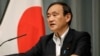 Japan Moves Up Launch of Anti-terrorism Unit