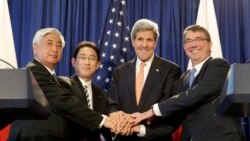 New U.S.-Japan Security Agreement