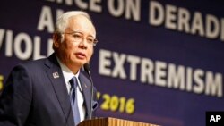 Malaysian Prime Minister Najib Razak may be the focus of a U.S. government investigation of money illegally taken from a development fund.