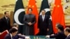 中國同意巴基斯坦 用人民幣結算雙邊貿易