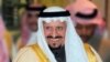 沙特王儲去世