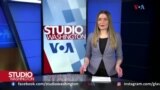 Studio Washington