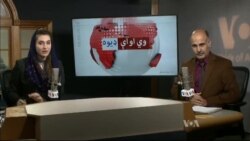 د ډیوه ریډیو د روانو چارو خپرونه په ټي وي