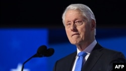 Bivši predsjednik SAD Bill Clinton