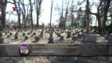 Dunia Kita: Makam Hewan Peliharaan di Aspin Hill, Maryland