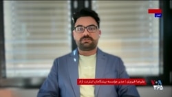 اینترنت طبقاتی و فروش «وی‌پی‌ان» یک روش کسب درآمد جدید برای حکومت ایران است