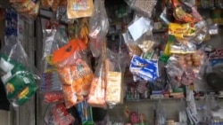 လူထုနဲ့ ကျန်းမာရေး