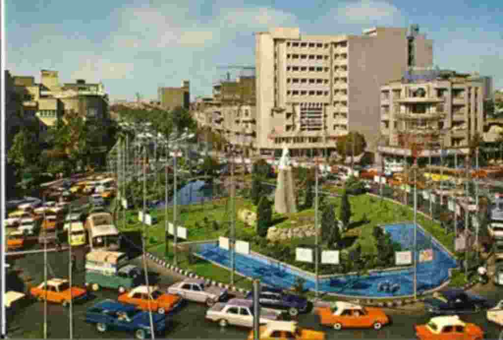 تهران - کارت پستال از عکس های دوران قبل از جمهوری اسلامی