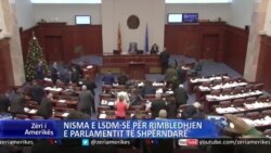 Nisma e LSDM-së për rimbledhjen e parlamentit të shpërndarë