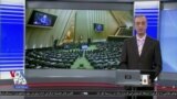 روی خط: طرح صیانت از فضای مجازی و تاثیر آن بر زندگی مردم