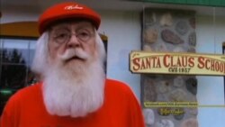 Santa Claus ဖြစ် သင်တန်းကျောင်း