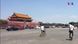 Quando na China se partilham bicicletas