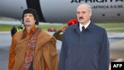 ბელარუსიდან ლიბიამდე