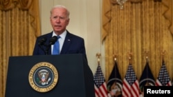 Predsjednik Joe Biden govori o ekonomiji u Istočnoj sobi Bijele kuće, 16. septembra 2021.