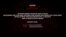 A screenshot of the Portuguese newspaper site Expresso.pt on Jan. 3, 2022, showing the message from hackers calling themselves Lapsus$ Group, saying internal data would be leaked unless a ransom is paid.