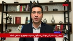 جنبه‌های حقوقی انتشار تصاویر آموزش سلاح به کودکان ونوجوانان در ایران؛ گفت‌وگو با موسی برزین