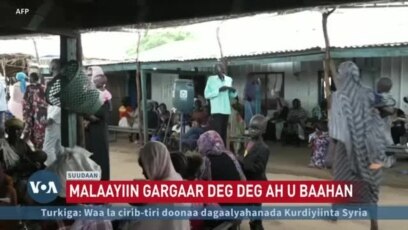 Sudan: 30 milyan oo qof oo u baahan gargaar