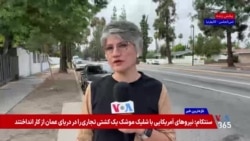 نظام درمان ایران: پزشکان بیکار و بیماران بدون ‌پزشک
