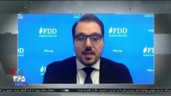 اخبار شبانگاهی