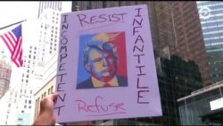 Настоящее Время. Америка – 15 августа 2017