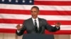 Tổng thống Obama nhắc tới Việt Nam trong bài phát biểu về TPP