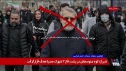 کشته شدن علی لاریجانی به روایت کاربران شبکه‌های اجتماعی