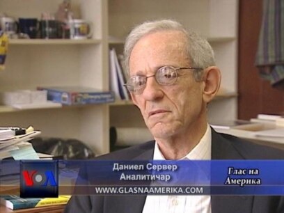 Косово: Независност, но и интеграција
