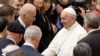 Ватикан отменил прямую телетрансляцию встречи Байдена с папой Франциском
