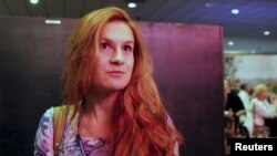 Alleged Russian agent Maria Butina speaks at 2015 FreedomFest conference in Las Vegas, July 11, 2015, in this still image taken from a social media video obtained July 19, 2018.