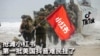 【美国热搜】新文革序曲，习近平发动金融业“四清”运动；美国TikTok“难民”抢滩小红书遭审查铁拳；中国政府打算把TikTok卖给马斯克；作业本辣评沪爷沪姐豪车巡街震慑韩国人；上海富二代开豪车当街发红包；缅甸电诈园疑似国企建设的一带一路项目；李宜雪抖音账号视频被大量删除