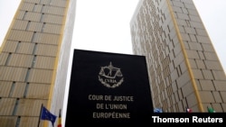Здания Суда Европейского Союза в Люксембурге.
