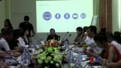 မကြေးမုံနဲ့ အစည်းအဝေးတက်ခြင်း