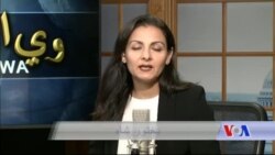 د ډیوه ریډیو د روانو چارو خپرونه په ټي وي