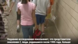 К чему приводит чрезмерная опека?