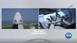 အေမရိကန္အာကာသယာဥ္မႉးေတြ လိုက္ပါတဲ့ ပုဂၢလိက ကုမၸဏီရဲ႕ SpaceX ဒုံးပ်ံ လႊတ္တင္