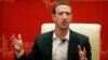 Цукерберг извинился за утечку личных данных пользователей Facebook