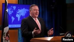 លោក Mike Pompeo រដ្ឋមន្ត្រី​ក្រសួង​ការ​បរទេស​អាមេរិក​ថ្លែង​ទៅ​កាន់​អ្នក​សារព័ត៌មាន នៅ​ក្នុង​សន្និសីទ​កាសែត​មួយ​ នៅ​ក្រសួង​ការបរទេស​ ក្នុង​រដ្ឋធានី​វ៉ាស៊ីនតោន កាលពី​ថ្ងៃទី២៣ ខែតុលា ឆ្នាំ២០១៨។