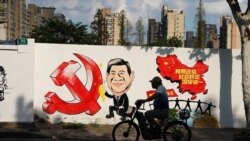 时事看台(斯洋)：美中贸易战加剧，可能有助习近平进一步集权？