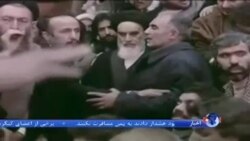 سالگرد انقلاب ایران؛ گذر انقلابیون از بختیار برای جمهوری اسلامی