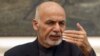 FILE - A spokesman says Afghan President Ashraf Ghani has endorsed a proposal from China for a four-nation regional alliance against terrorism.
