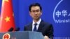 Trung Quốc hoan nghênh nỗ lực cải thiện quan hệ trên bán đảo Triều Tiên