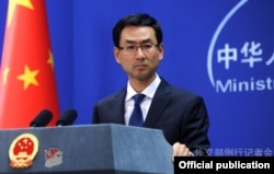FILE - Chinese Foreign Affairs ministry spokesperson Geng Shuang