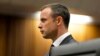 As Pistorius Murder Trial Begins, Neighbor Describes Hearing 'Blood-curdling' Screams