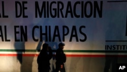 Estasyon polis federal ak sant detansyon imgrasyon nan Tapachula, Chiaas o Meksik. Foto achiv: 25 avril 209.
