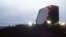 FILE - A view of COBRA DANE, an intelligence-gathering phased array radar system. The 21st Operations Group is in charge of the radar mission at Eareckson Air Station, Shemya Island, Alaska. 