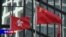 时事大家谈：国安法恐致香港沉沦，朱镕基当年警示一语成谶？