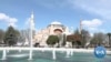 Greece Rallies International Support Against Decision to Recast Hagia Sophia into Mosque